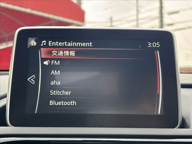 MAZDA ROADSTER 2015 Image 31