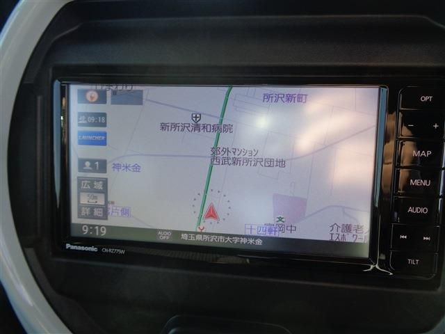 MAZDA FLAIR CROSSOVER 2022 Image 31