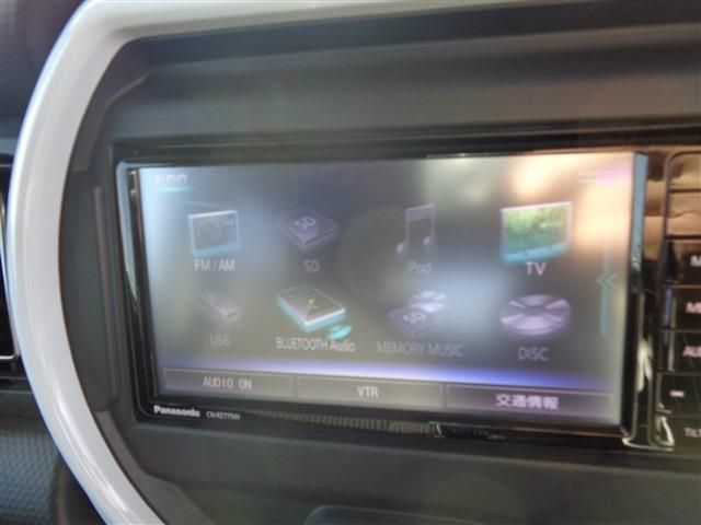 MAZDA FLAIR CROSSOVER 2022 Image 31