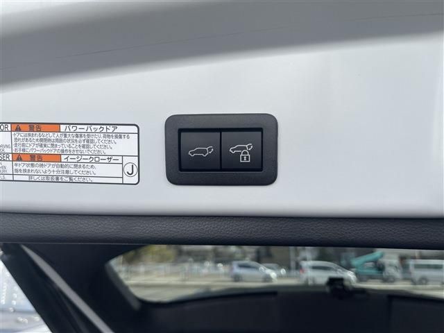 TOYOTA COROLLA CROSS 2023 Image 31