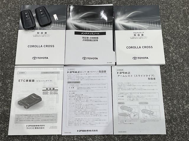 TOYOTA COROLLA CROSS 2023 Image 31