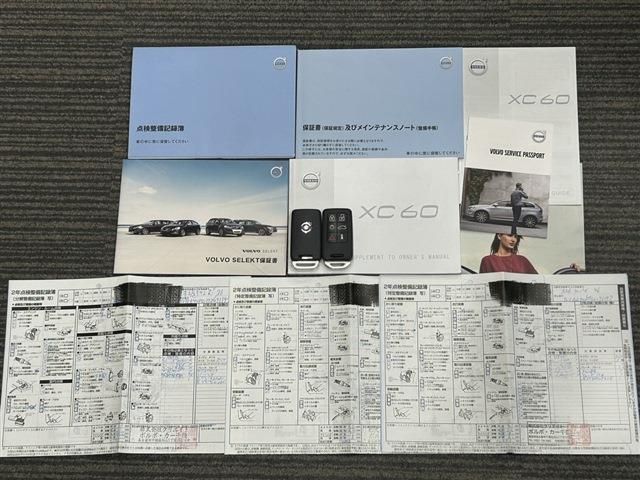 VOLVO XC60 2017 Image 31