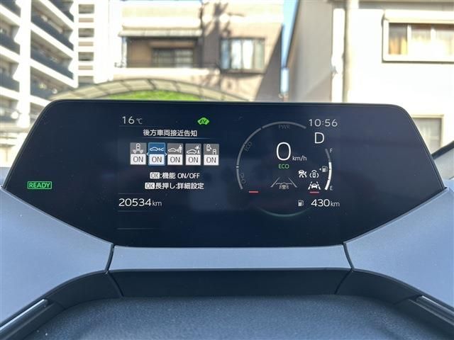 TOYOTA PRIUS 2023 Image 31