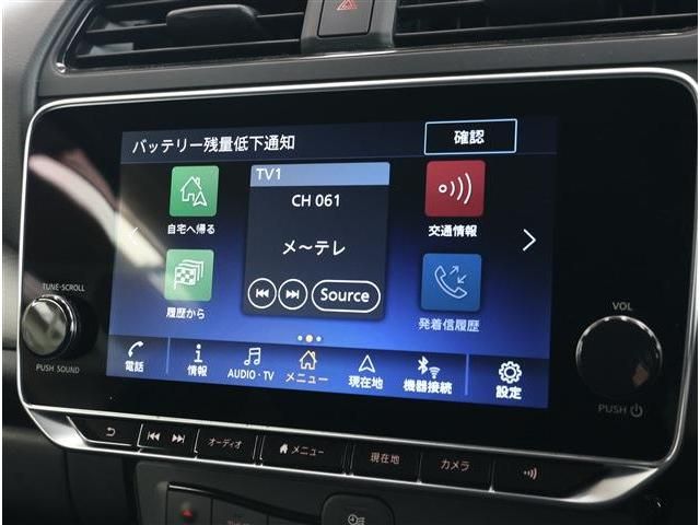 NISSAN LEAF 2021 Image 31