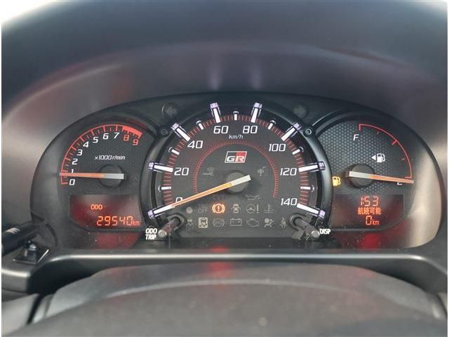 DAIHATSU COPEN 2023 Image 31