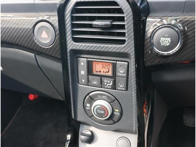 DAIHATSU COPEN 2023 Image 31