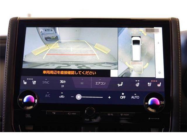 TOYOTA ALPHARD 2025 Image 31