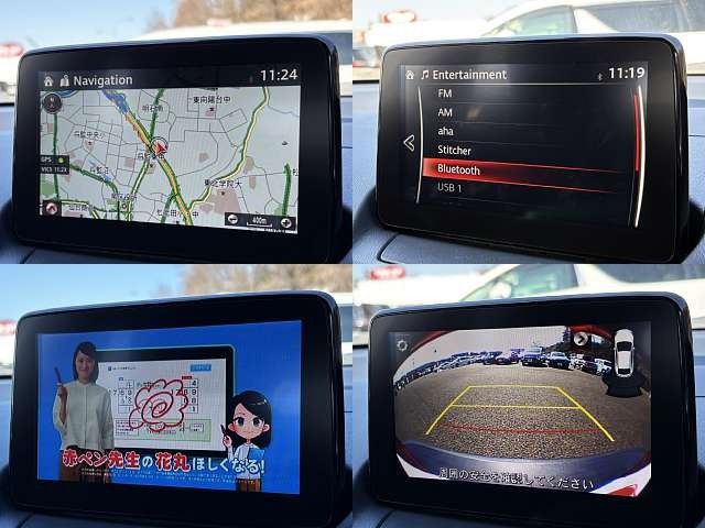 MAZDA CX-3 2017 Image 31