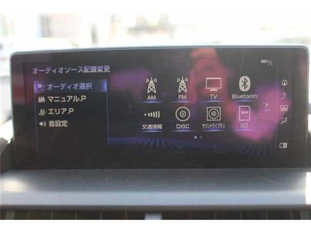 TOYOTA LEXUS NX300H 2017 Image 31