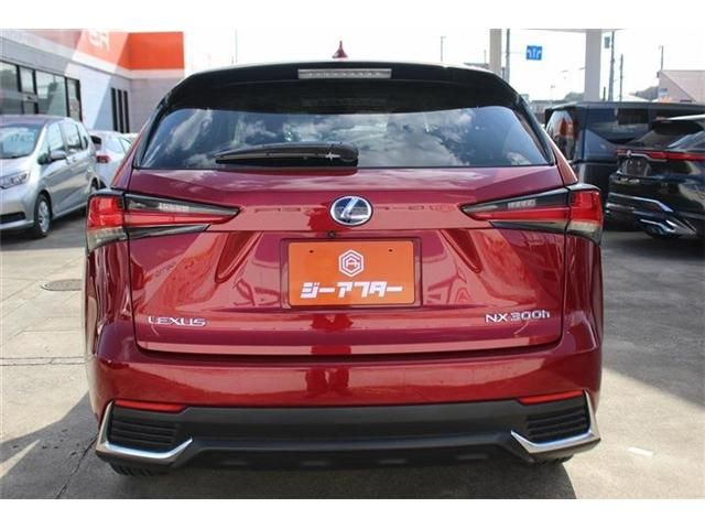 TOYOTA LEXUS NX300H 2017 Image 31