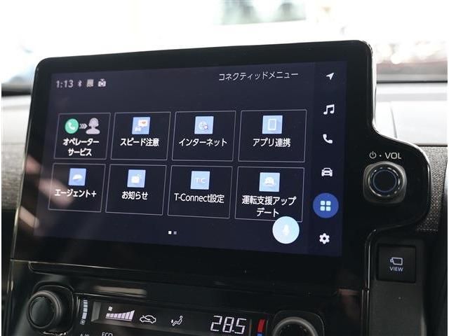 TOYOTA SIENTA HYBRID 2025 Image 31