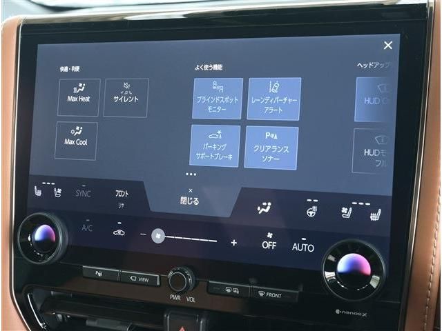 TOYOTA VELLFIRE  HYBRID 2024 Image 31