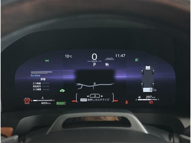 TOYOTA VELLFIRE  HYBRID 2024 Image 31