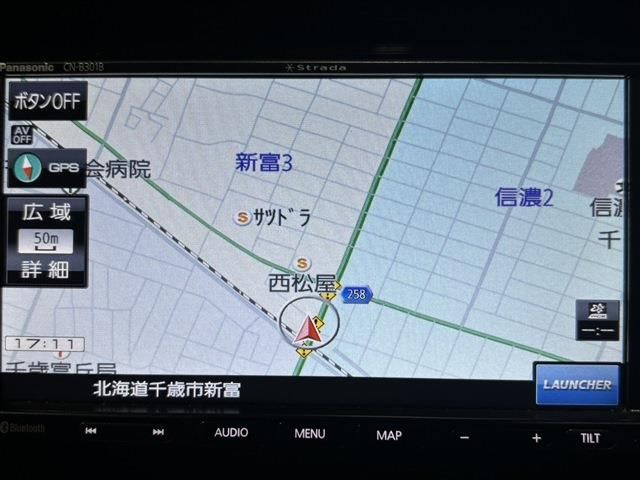 HONDA GRACE HYBRID 4WD 2021 Image 31