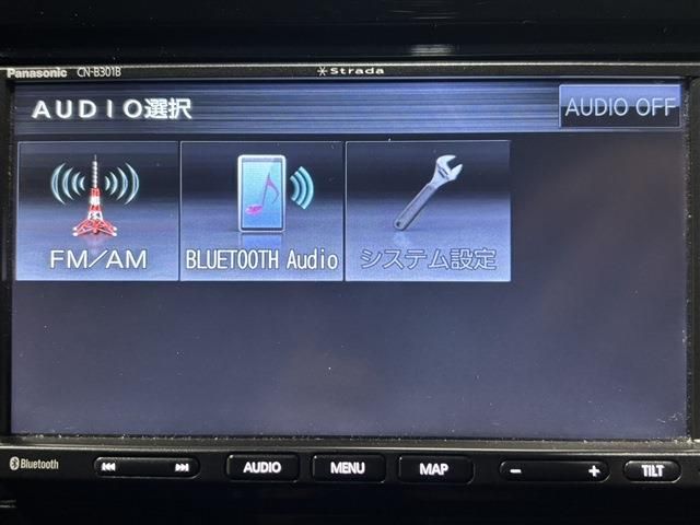 HONDA GRACE HYBRID 4WD 2021 Image 31