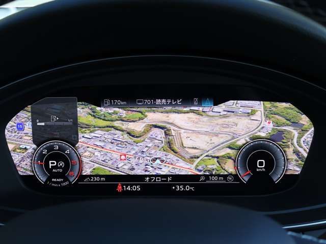 AUDI A4 AVANT 2023 Image 31