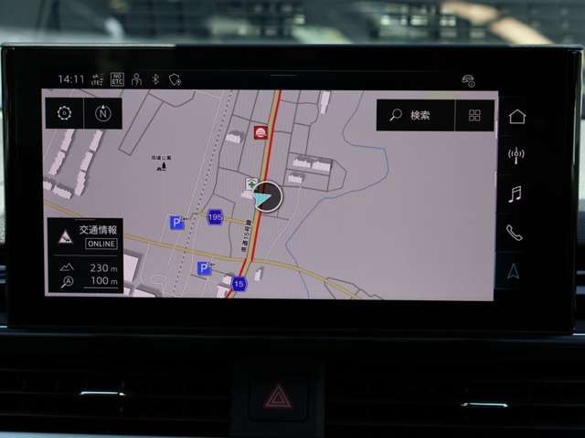 AUDI A4 AVANT 2023 Image 31