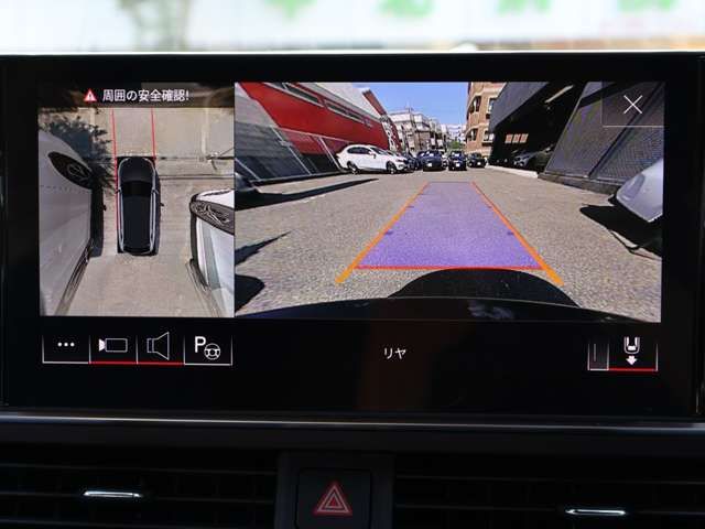 AUDI A4 AVANT 2023 Image 31