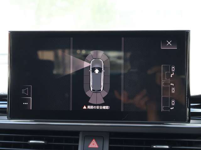 AUDI A4 AVANT 2023 Image 31