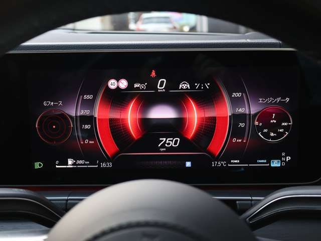 MERCEDES BENZ GLE CL 2025 Image 31