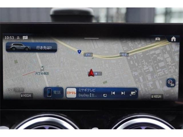 MERCEDES BENZ GLB 2024 Image 31