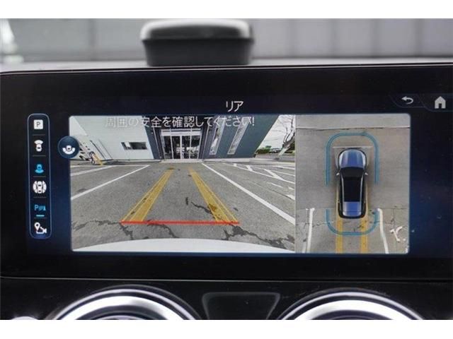 MERCEDES BENZ GLB 2024 Image 31