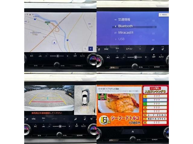 TOYOTA LEXUS RX350H 2023 Image 31