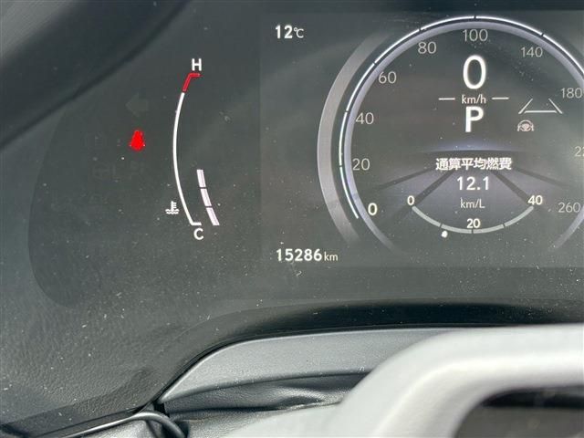 TOYOTA LEXUS RX350H 2023 Image 31