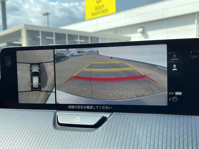 MAZDA CX-60 2023 Image 31