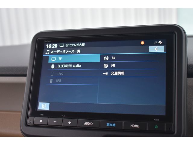 HONDA N BOX 2024 Image 31