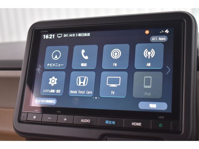 HONDA N BOX 2024 Image 31