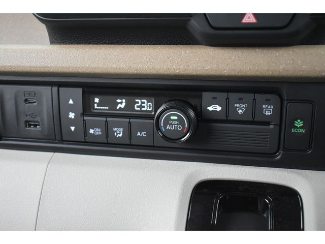 HONDA N BOX 2024 Image 31