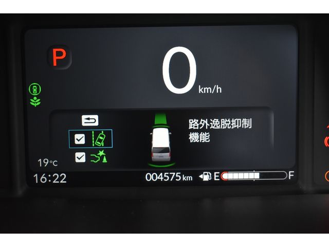 HONDA N BOX 2024 Image 31