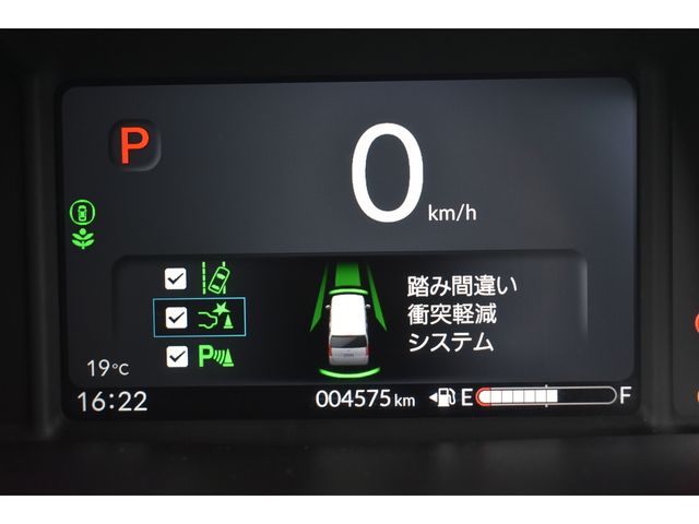 HONDA N BOX 2024 Image 31