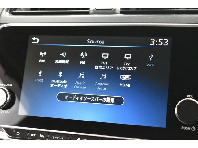 NISSAN LEAF 2020 Image 31