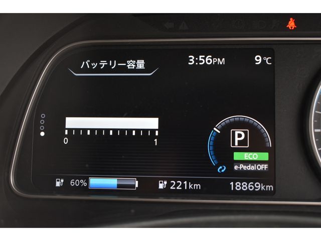 NISSAN LEAF 2020 Image 31