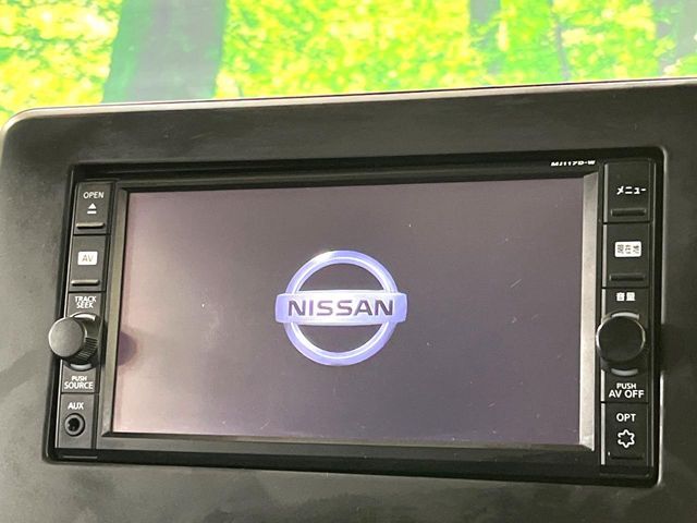 NISSAN ROOX 2021 Image 31