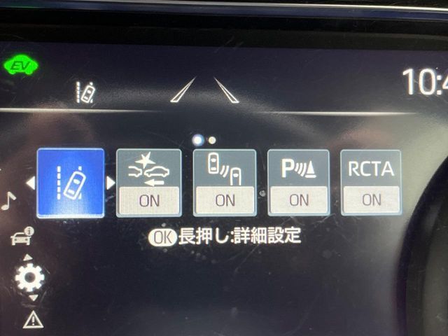 TOYOTA HARRIER HYBRID 2020 Image 31