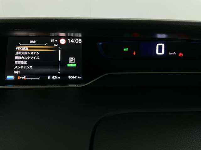 NISSAN SERENA  WG 2021 Image 31