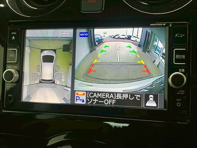 NISSAN NOTE 2017 Image 31