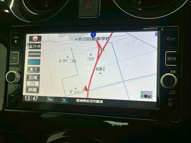 NISSAN NOTE 2017 Image 31