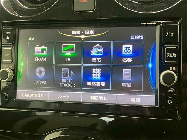 NISSAN NOTE 2017 Image 31