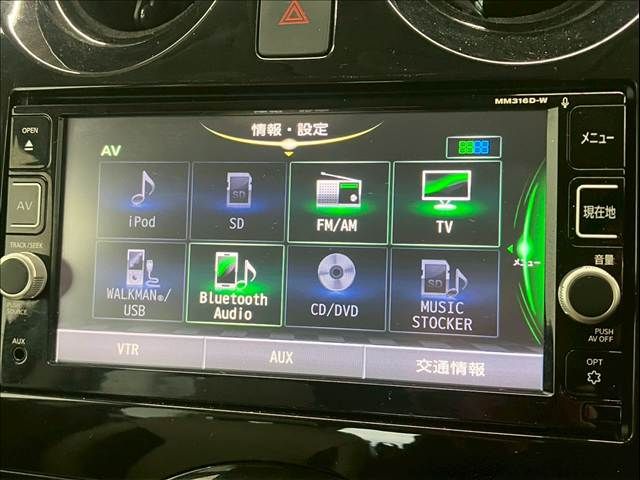 NISSAN NOTE 2017 Image 31