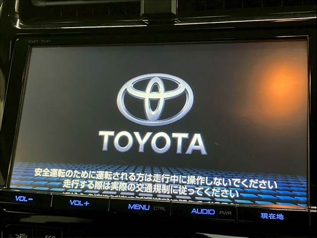 TOYOTA PRIUS 2017 Image 31