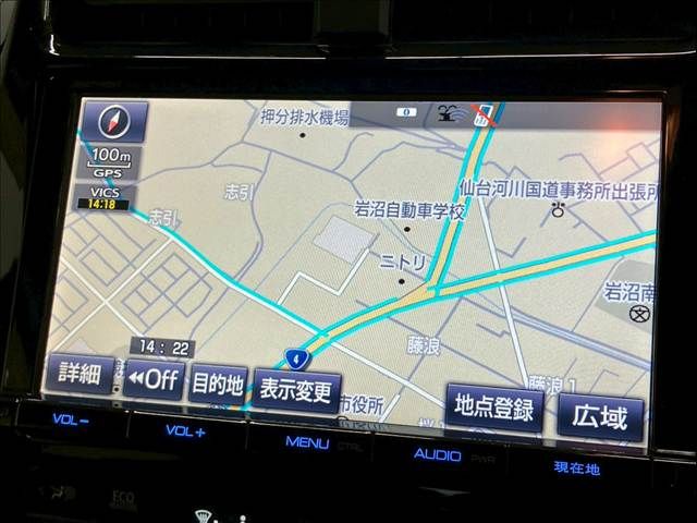 TOYOTA PRIUS 2017 Image 31