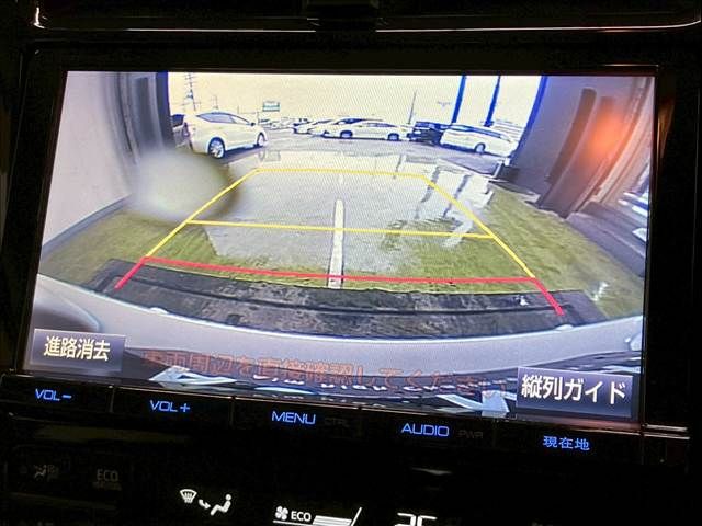 TOYOTA PRIUS 2017 Image 31