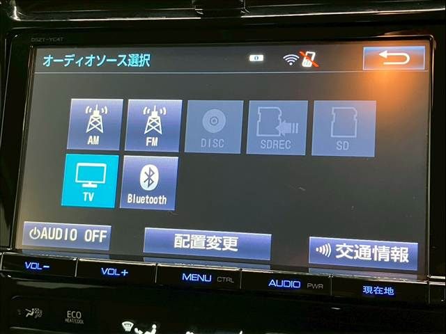 TOYOTA PRIUS 2017 Image 31