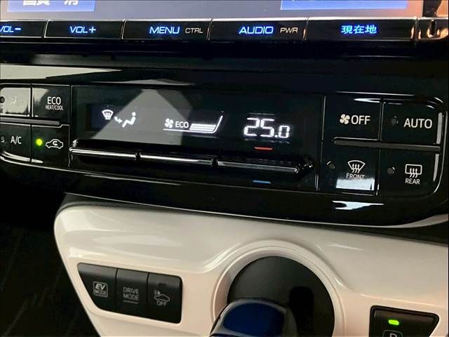 TOYOTA PRIUS 2017 Image 31