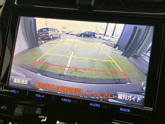 TOYOTA PRIUS 2016 Image 31