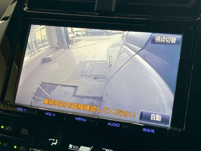 TOYOTA PRIUS 2016 Image 31